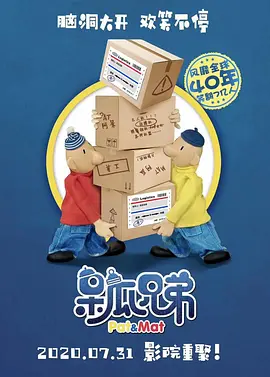 欧美色偷偷
